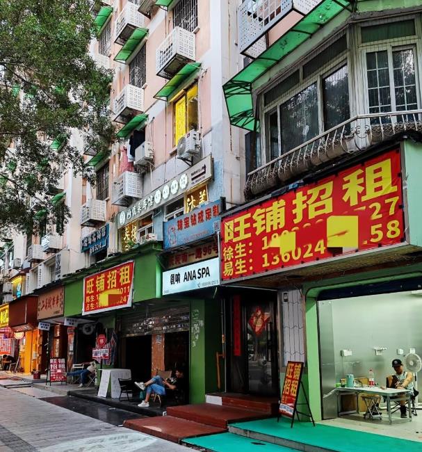 360截图20260206114810962.jpg
