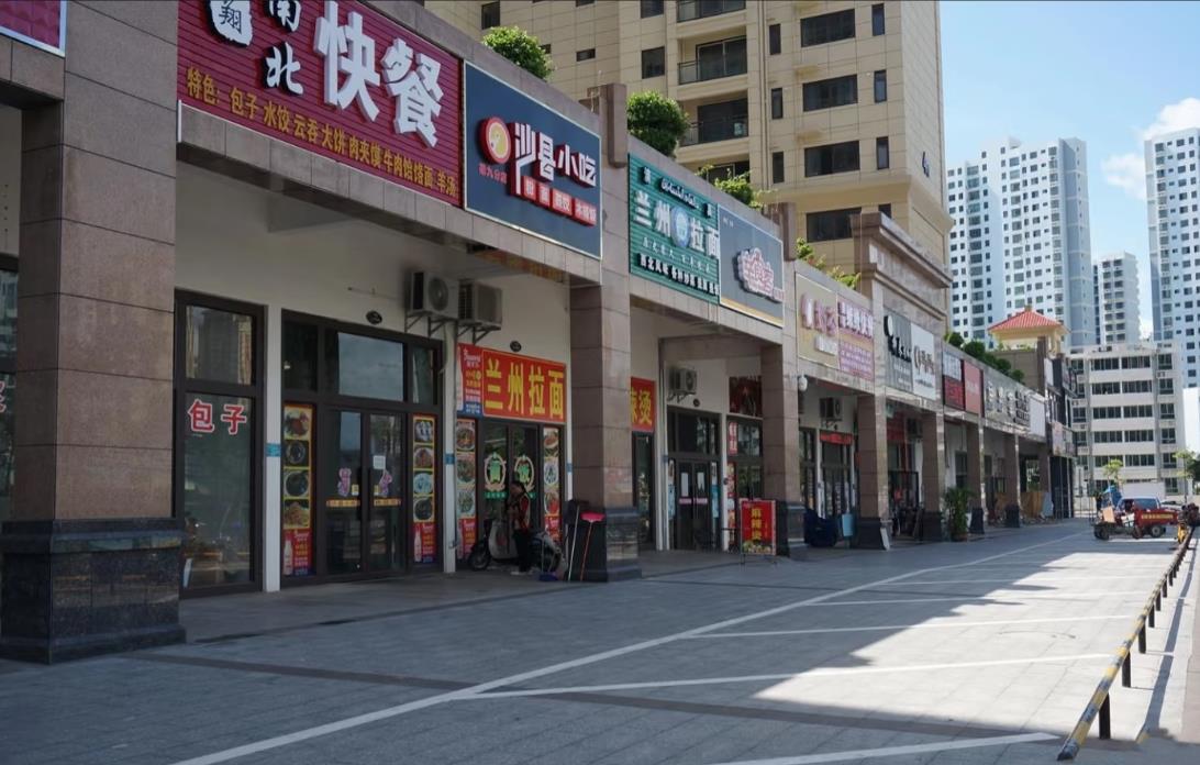 360截图20260206114906950.jpg